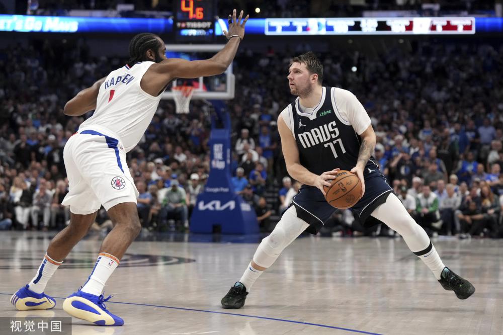 中给予了极 中给予了极