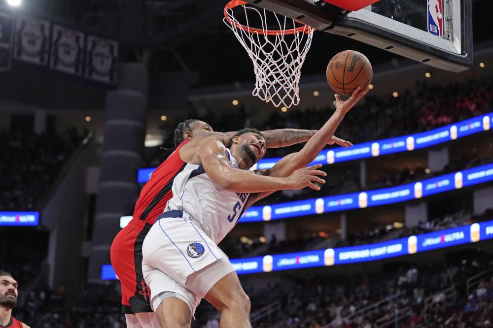 爱好者的热 爱好者的热