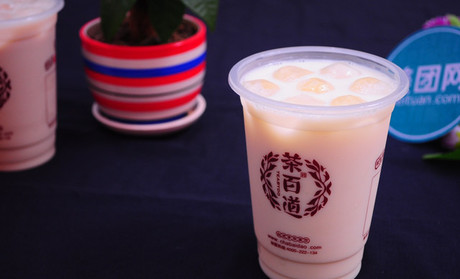 5b7bcce78d2ba.jpg bd09f7d59fb21b1f106d33ca583003ab47376.jpg