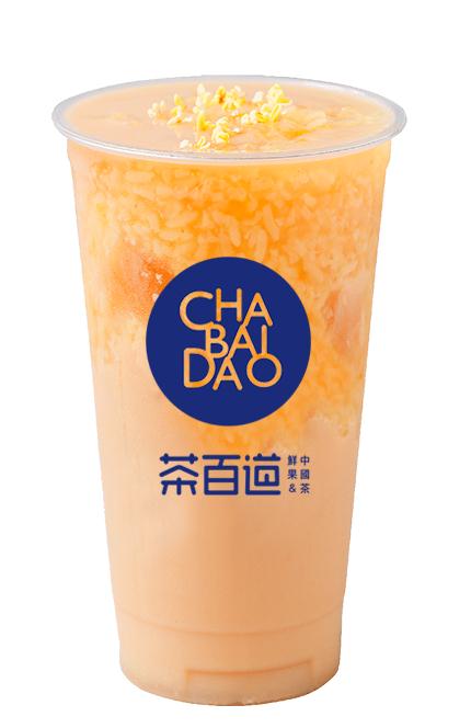 5e86dec357096.jpg 桂花酿酒.jpg