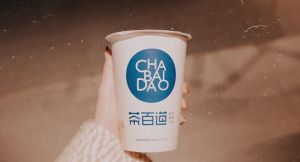 成都看球直播加盟品牌为你提