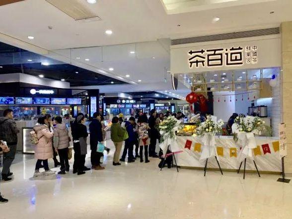 5eb50db4aa3e0.jpg 109.jpg