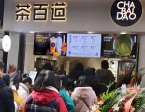 看球直播加盟开店，零经验也