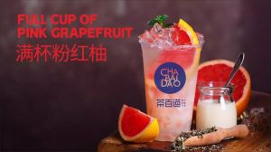 想看球直播加盟店赚钱，这两