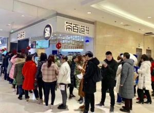 安顺看球直播加盟成本多少？