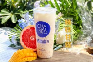 看球直播加盟非常适合小本投