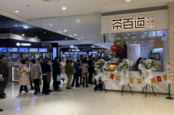 开一家看球直播多少钱?2021年看球直播加盟赚钱吗? 开一家看球直播多少钱?2021年看球直播加盟赚钱吗?