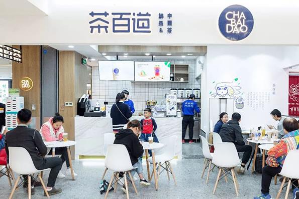 2021年奶茶店赚钱吗?看球直播加盟店日均销售额多少? 2021年奶茶店赚钱吗?看球直播加盟店日均销售额多少?